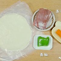 简易肉夹馍 宝宝辅食食谱的做法图解1