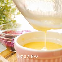 宝宝辅食-蓝莓鸡蛋布丁的做法图解11
