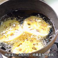 皮蛋鲜肉炸藕盒的做法图解11