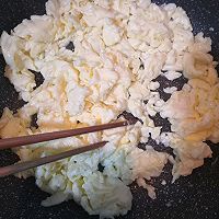 韭菜鸡蛋饺子（黄油版）的做法图解3