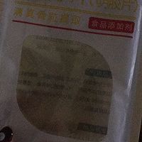 提拉米苏的做法图解5