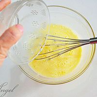 猴子花生酱铜锣烧＃趣味挤出来，及时享美味＃的做法图解4