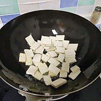 白菜豆腐的做法图解4