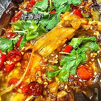 蒜蓉烤茄子｜空气炸锅100道美食的做法图解3