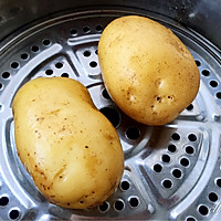 圣诞树沙拉#丘比轻食厨艺大赛#的做法图解1