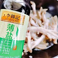 温柔的节日为妈妈下厨～卤水鸭掌的做法图解6