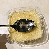 家庭自制蒜蓉酱的做法图解3