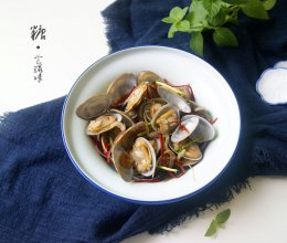 蛤蜊的特色吃法 【芥末油拌蛤蜊】的做法