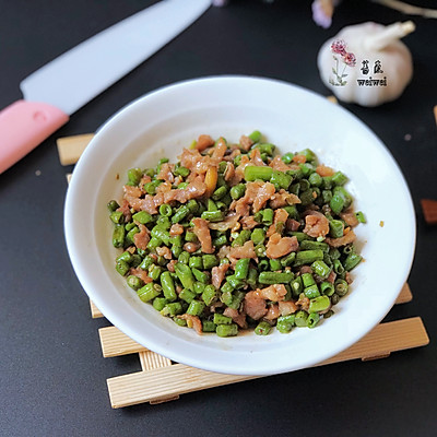 豆角炒肉沫