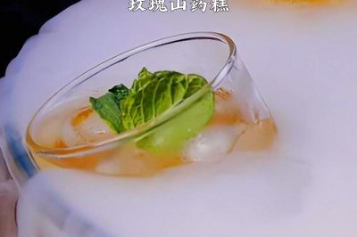 围炉冰茶 和夏天有个约会【玫瑰山药糕+桂花乌龙水果茶】