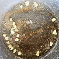 娃娃菜炒木耳的做法图解2