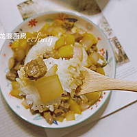 #牛气冲天#【土豆牛肉盖饭】的做法图解12