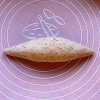 #天猫美味妙妙屋#多谷物面包的做法图解8