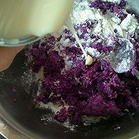 紫薯馒头（花样馒头）的做法图解3