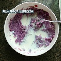 紫薯芋泥蛋糕卷的做法图解10