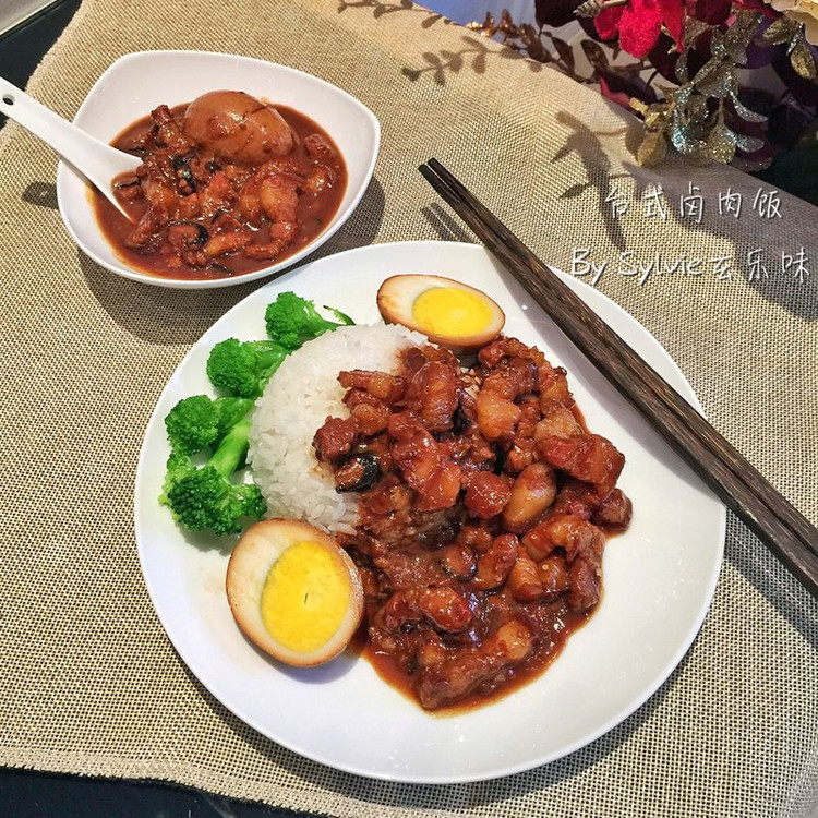 台式卤肉饭--米饭杀手（3）的做法