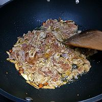 辣椒炒肉的做法图解5