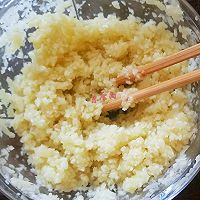 #餐桌上的春日限定的做法图解3