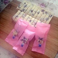 蔓越莓花生牛轧糖的做法图解7