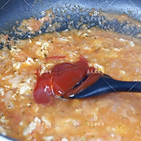 番茄鸡肉酱的做法图解7