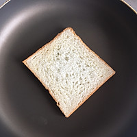 营养早餐—火腿三明治的做法图解1