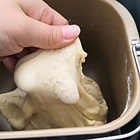 牛角面包（肉松）的做法图解6