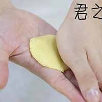 奶黄月饼的做法图解12