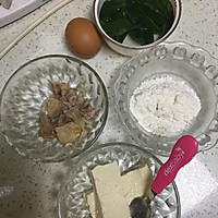 营养宝宝煎饼的做法图解1