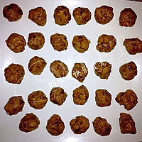 红糖红枣核桃饼干的做法图解11