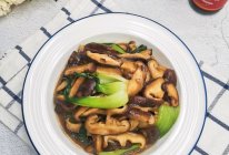 #金龙鱼橄榄油调和油520美食菜谱#香菇油菜的做法
