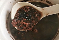 红豆黑米粥的做法