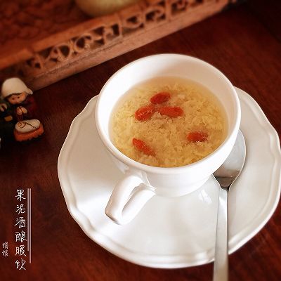 果泥酒酿暖饮
