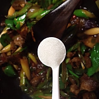 简单川式回锅肉的做法图解9