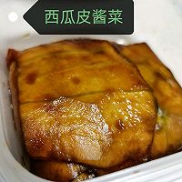西瓜皮酱小菜的做法图解4