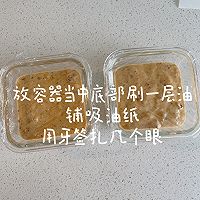 『宝宝辅食』苹果蒸糕的做法图解2