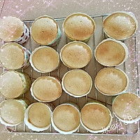 香蕉杯子蛋糕的做法图解16
