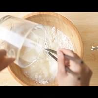 #美食视频挑战赛#治愈系视频，教你做早餐韭菜盒子的做法图解2