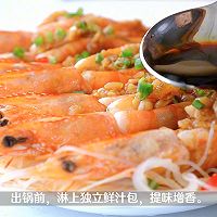 海鲜合集系列—香辣爆炒海鲜、金银蒜蓉粉丝虾的做法图解11