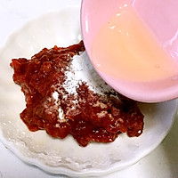 牛肉菜苔粥的做法图解8
