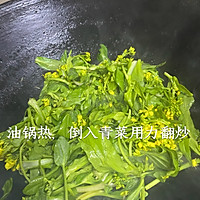 馆子味的炒青菜的做法图解3