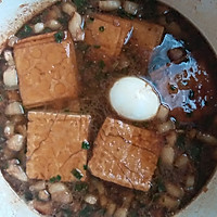 珐琅铸铁锅-台式卤肉饭的做法图解5