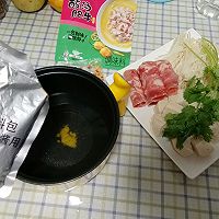 一人食——酸汤肥牛火锅的做法图解2