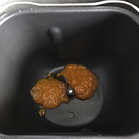新网红Ryan馒头-南瓜馒头的做法图解6