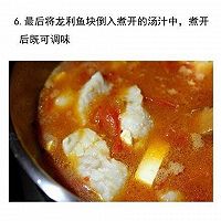 番茄豆腐鱼的做法图解6