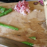 大葱青椒炒肉的做法图解3