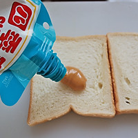 牛油果花生酱吐司＃挤出大趣味#的做法图解2