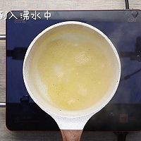 南瓜小米发糕的做法图解4