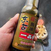 #东古滋味 幸福百味#教你荷塘小炒的做法，脆嫩爽口，清爽解腻的做法图解15