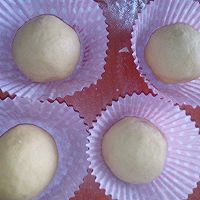  粗粮汉堡坯的做法图解9