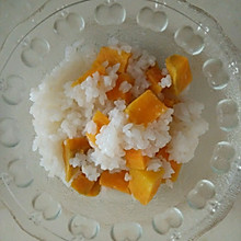 红薯米饭